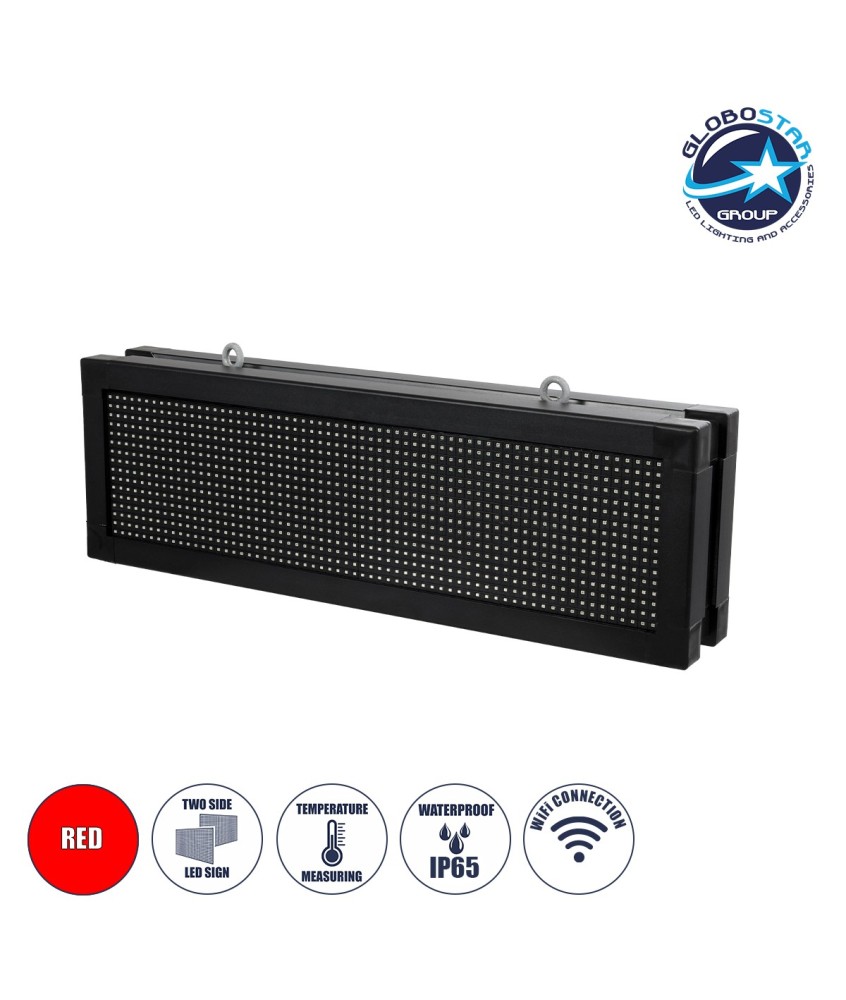 GLOBOSTAR® DISPLAY 90268 Κυλιόμενη Ψηφιακή Επιγραφή 64x16cm P10 Διπλής Όψης LED AC 220-240V Αδιάβροχο IP65 Κόκκινο - WiFi Control μέσω FK APP - Αισθητήρας Θερμοκρασίας & Υγρασίας - Μ70.5 x Π11 x Υ22.5cm - 2 Χρόνια Εγγύηση